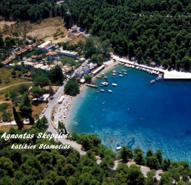 Apartment Katikies Stamatias & Maisonettes *